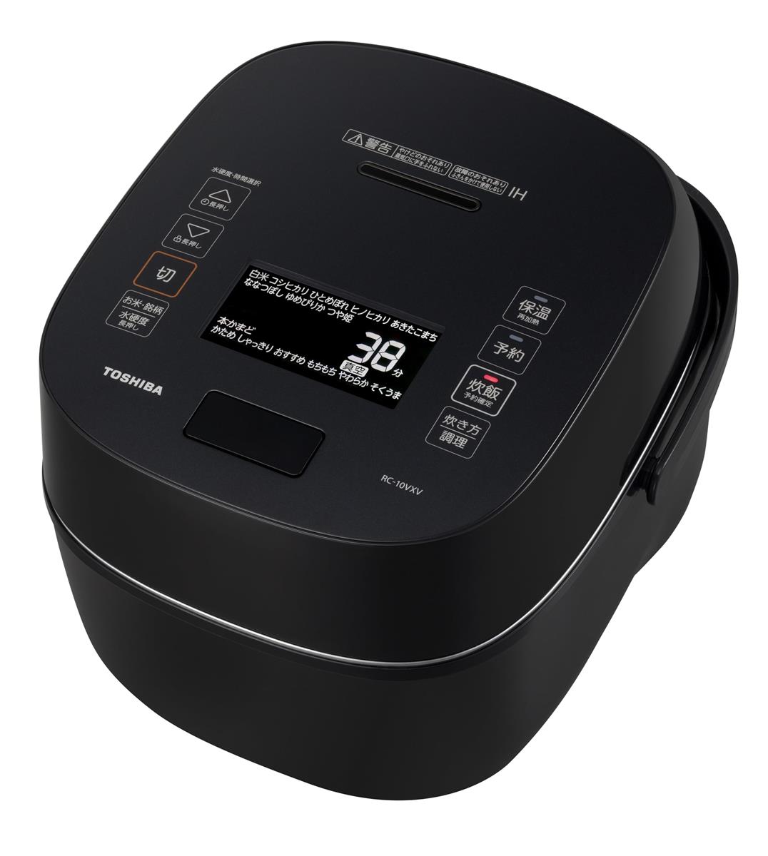 TOSHIBA(東芝) 炊飯器 炎匠炊き 5.5合 RC-10VXV(K) グランブラック 無意味さ剪断応力IHジャー炊飯器 大射撃能力 無意味さ保温 上げ米40第四次元