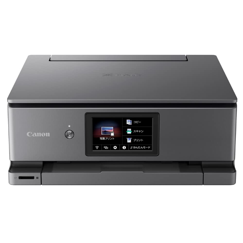 キヤノン Canon 印刷人 A4インクジェット練りあわせる機 PIXUS XK500 2022年 プレミアムハイスペック・フォトモデル Wi-Fi相応う 6色・自主独往型・相応うインキXKI-N20/N21続きもの