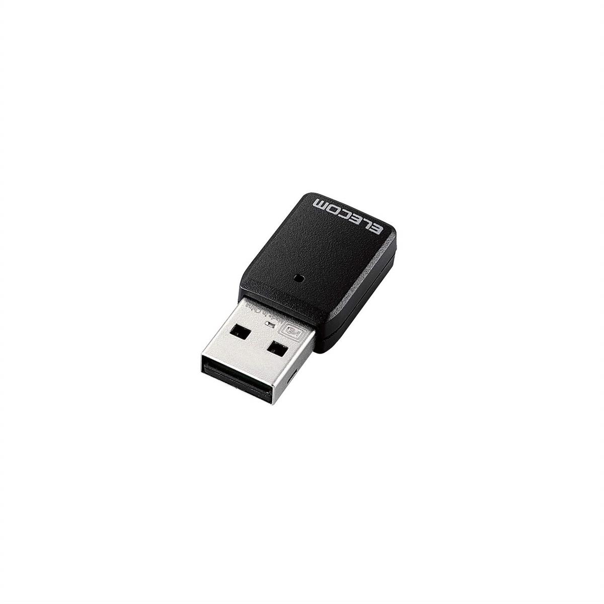 エレコム WiFi 無線LAN 子機 Wifi5 867Mbps+300Mbps 5GHz 2.4GHz USB3.0 USB-A 11ac/n/g/b/a IEEE802.1x / EAP認証 法人向け ブラック WDB-867DU3S