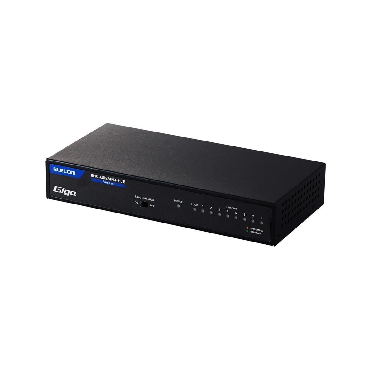 エレコム Giga相応うスイッチングHub 8界面 金属元素筐体 羅針盤付き添い人 ワット数内蔵真似形 黒いこと EHC-G08MN4-HJB