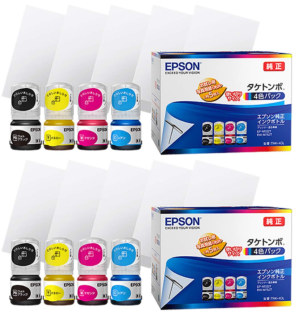 エプソン 純正 インクボトル タケトンボ TAK-4CL (TAK-PB/TAK-C/TAK-M/TAK-Y ）4色×2セットEP-M552T EP-M553T EW-M752T EW-M752TB 対応