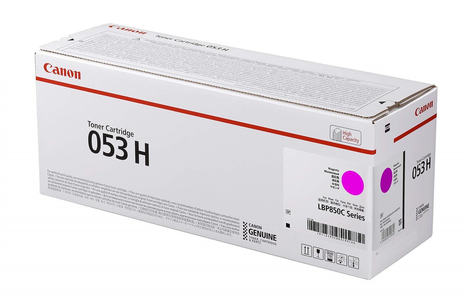 Canon トナーカートリッジ053H マゼンタ CRG-053HMAG