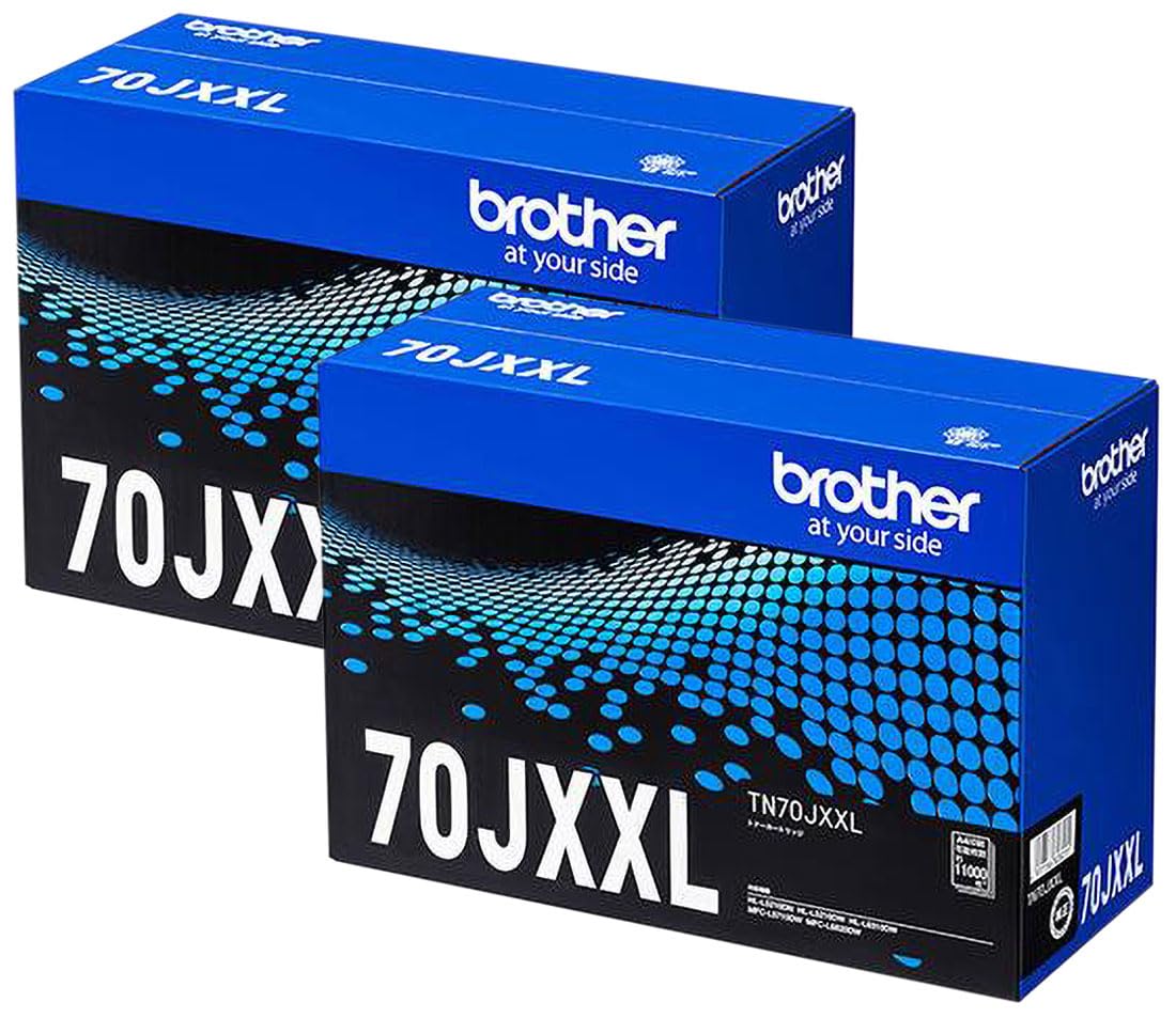 ブラザー工業 BROTHER純正品TN70JXXL/TN-70JXXL大容量トナーカートリッジ2本セット