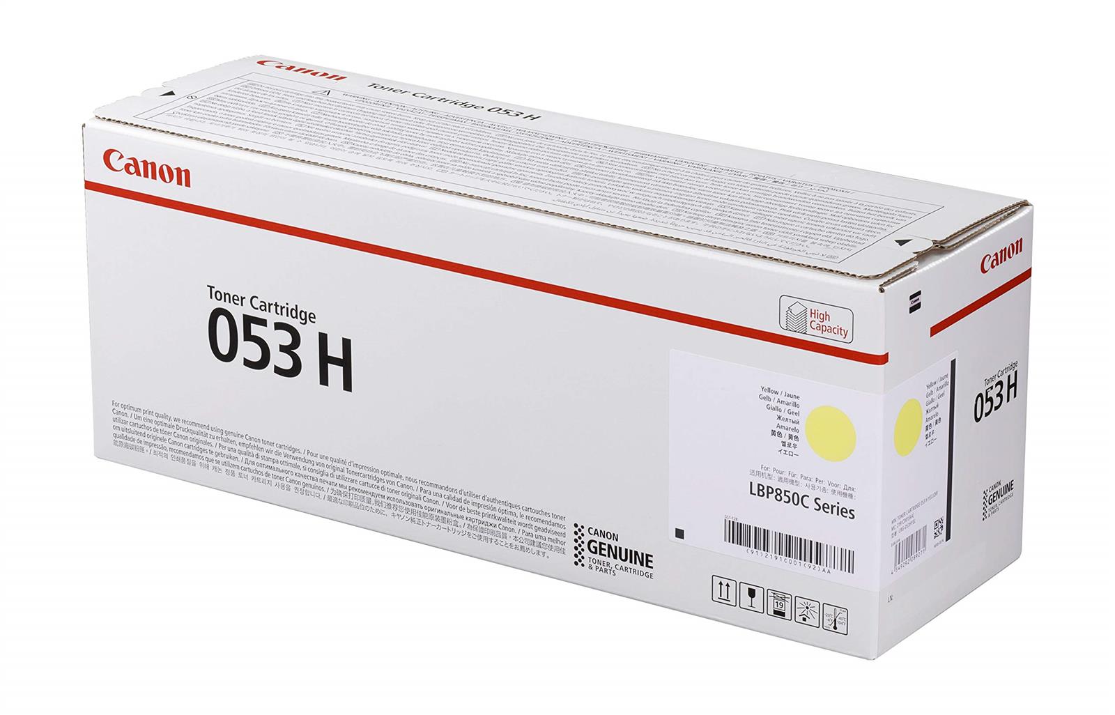 Canon トナーカートリッジ053H 黄色 CRG-053HYEL