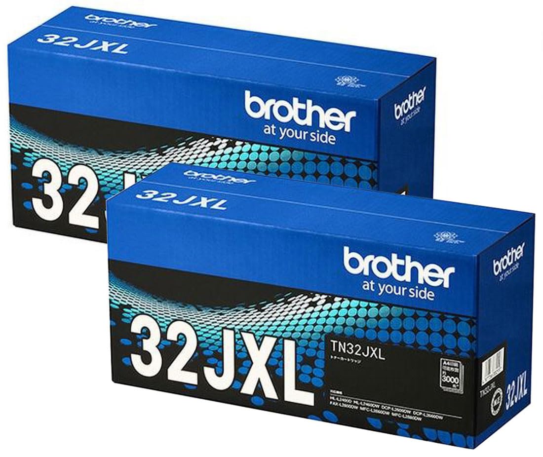 BROTHER 完全無欠品 TN32JXL / TN-32JXL トナーカートリッジ 黒いこと 2本仕掛ける