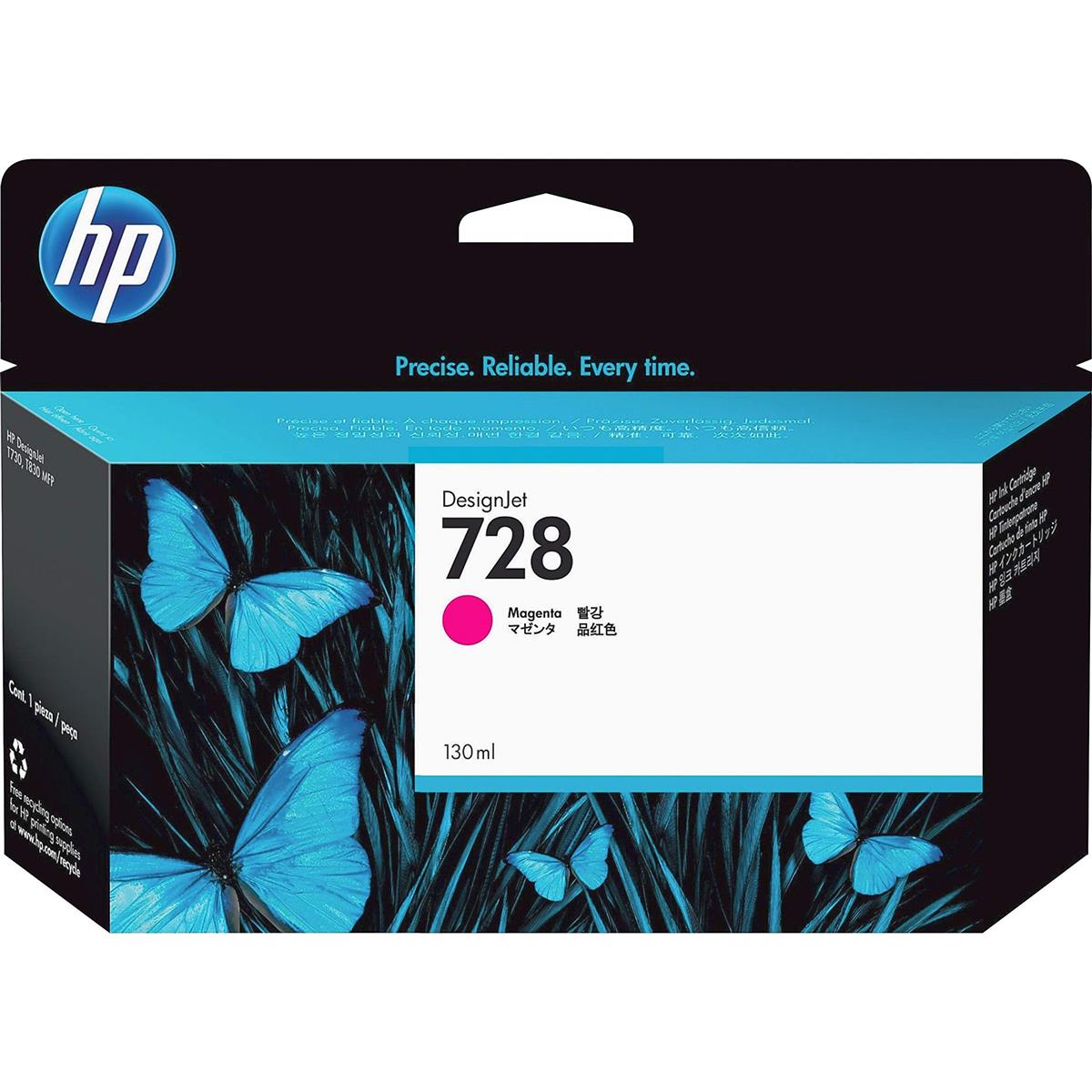日本HP HP728 インキ薬莢 マゼンタ130ml F9J66A