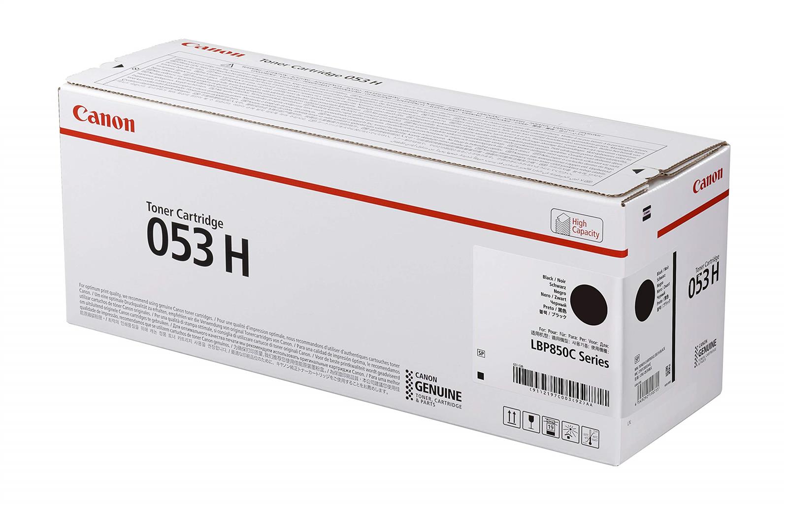 Canon トナーカートリッジ053H 黒いこと CRG-053HBLK
