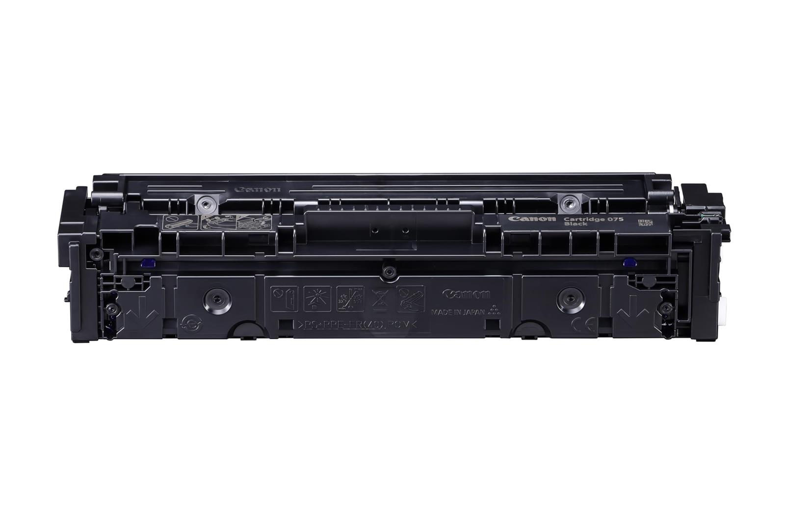 キヤノン CANON 完全無欠品 トナーカートリッジ 075 BK(黒いこと)