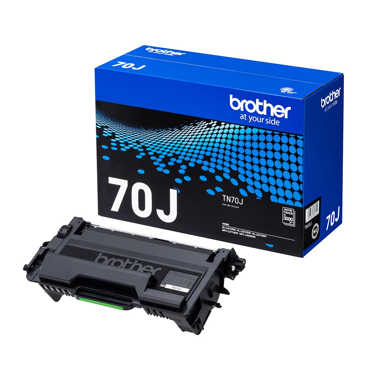 【茶飲み友だち完全無欠】トナーカートリッジ TN70J 相応う型番:HL-L6310DW、MFC-L6820DW、HL-L5210DW、HL-L5210DN、MFC-L5710DW 他