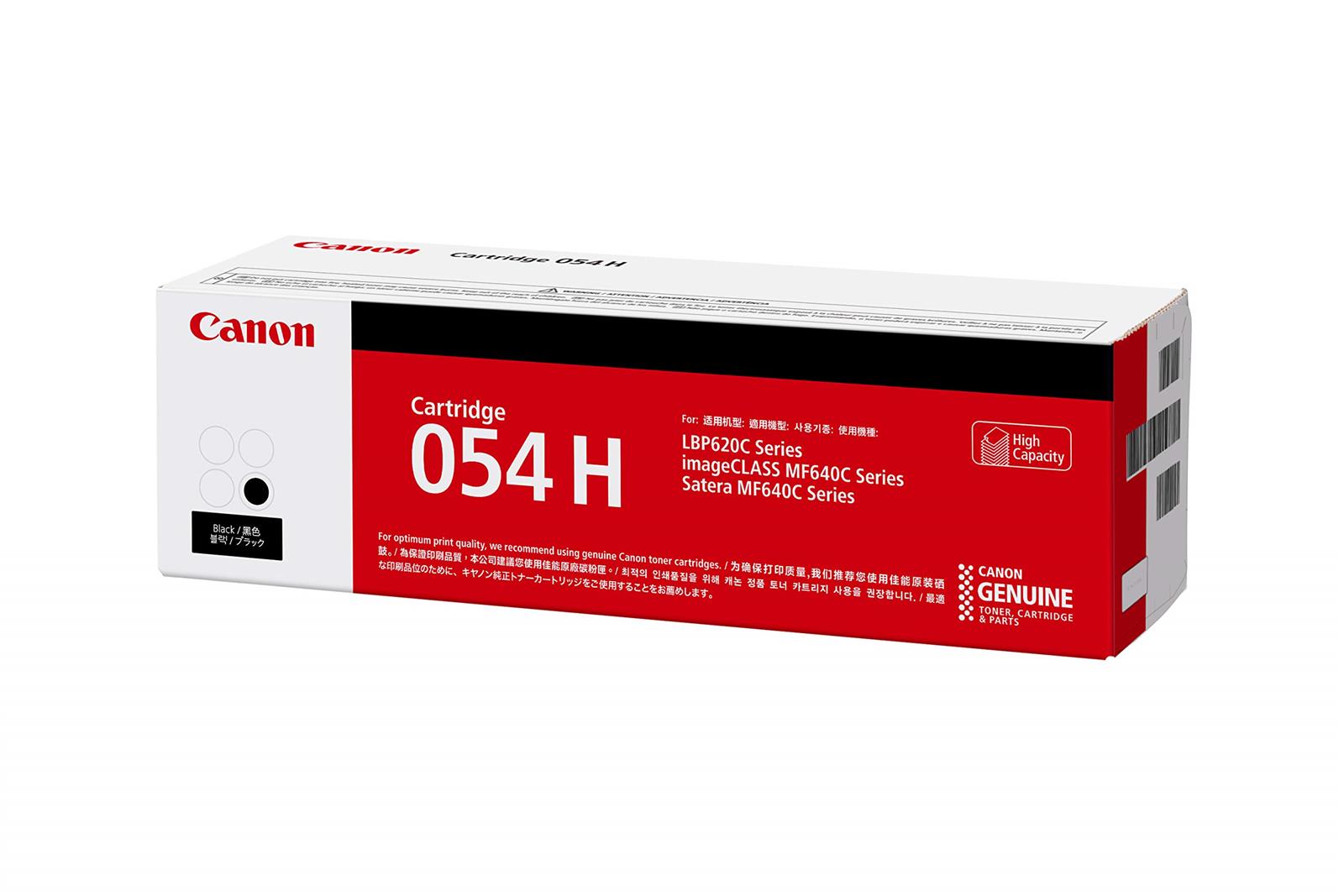 Canon トナーカートリッジ054H 黒いこと CRG-054HBLK
