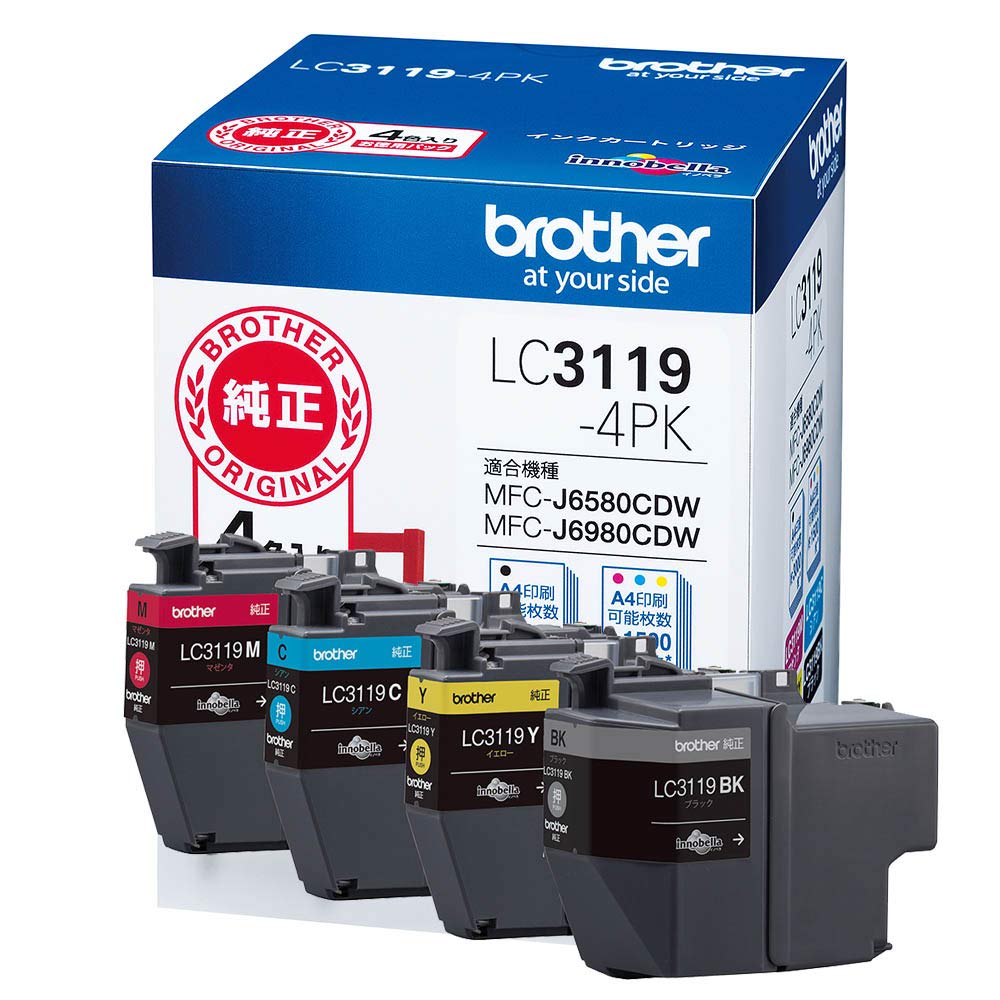 【brother純然たる】 ブラザー工業(Brother Industries) インキ薬莢4色容器に並べる(大静電容量) LC3119-4PK 相応う型番:MFC-J6983CDW、MFC-J6583CDW、MFC-J5630CDW 他