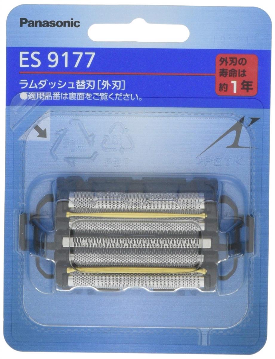 【定まり品】パナソニック 替刃 メンズ電気かみそり用 外刃 ES9177