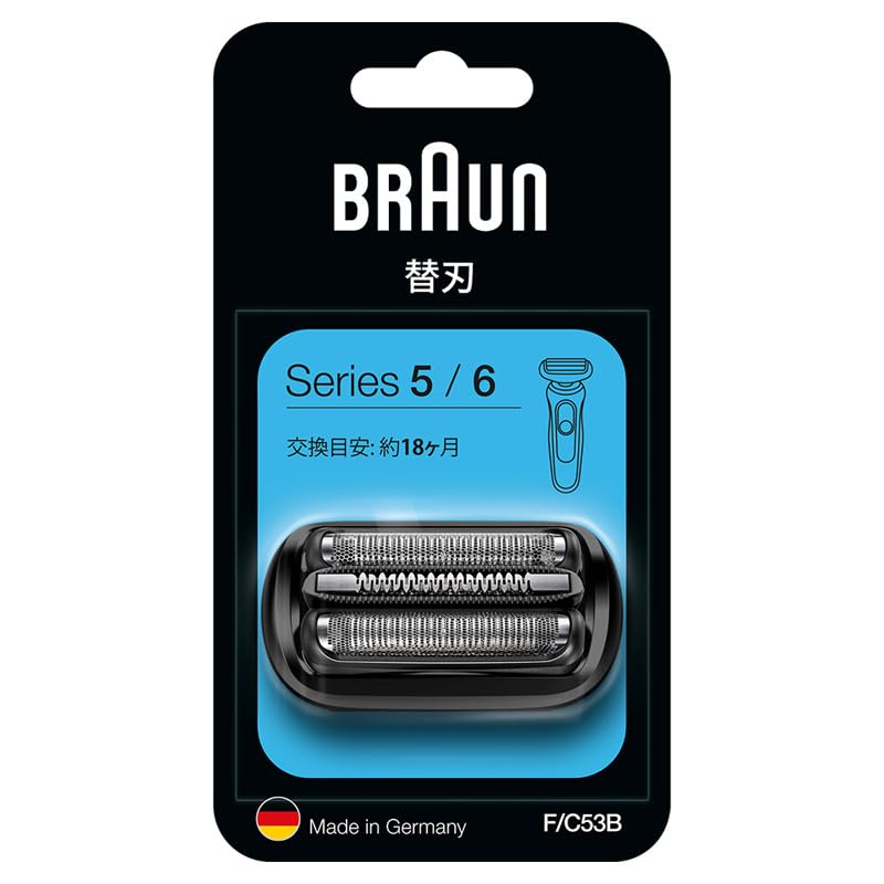 赤銅色(Braun) F/C53B つづき物5/6用替刃 黒いこと