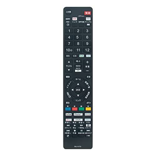 【2018年製】FUNAI液晶テレビ　FL-32H2010 リモコン付属 楽天市場】テレビリモコン FRM-104TV for FUNAI フナイリモコン