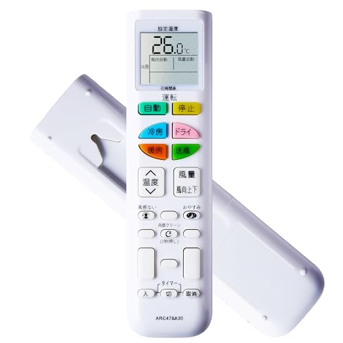 【専用品】ダイキン リモコン(BRC4C101) 30個 専用品】ダイキン リモコン(BRC4C101) 30個 Amazon | ダイキン