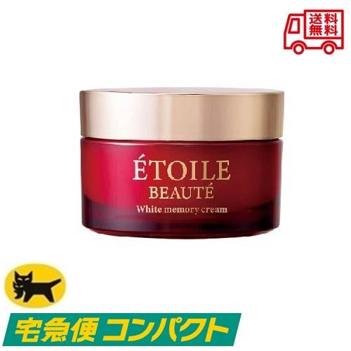 3％OFFクーポン利用でポイント最大8倍相当 エトワールポーテ 50g