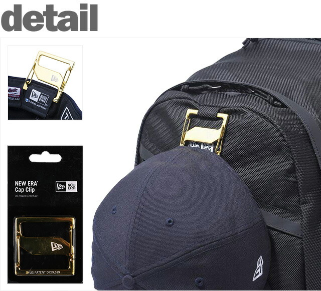 new era cap bag