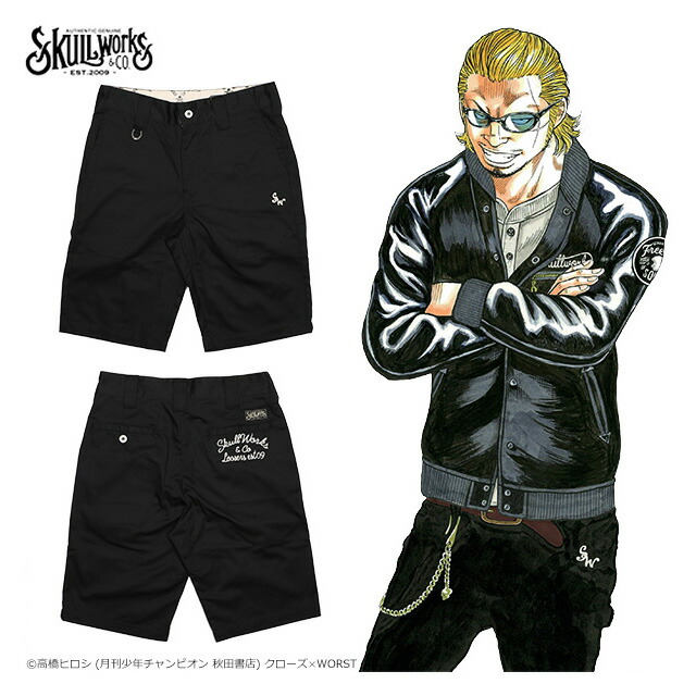 楽天市場 クローズ ワースト Crows Worst Skull Works ライトtcワークショーツ Ss Pants Bk ボトムス ショートパンツ 国内正規品 Level6