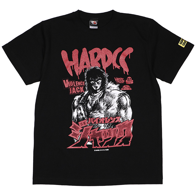SSSS.DYNAZENON ダイナゼノン Ｔシャツ ハードコアチョコレート 楽天市場】(ハードコアチョコレート) HARDCORE CHOCOLATE SSSS