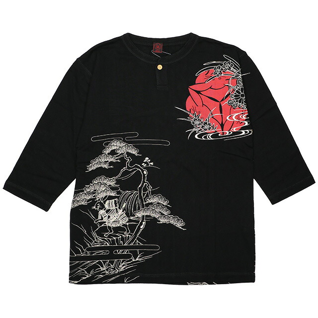 CROPPED HEADS XL サーマルロングTシャツ SWAF フレイム 炎 2025年最新CROPPED HEADS メンズ 七分・長袖カットソーの人気