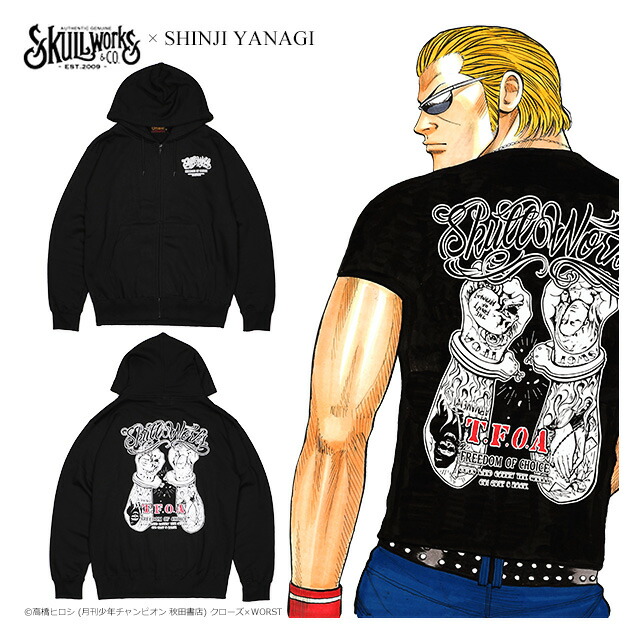 楽天市場 クローズ ワースト Crows Worst 5th Skull Works タトゥーハンドパーカー Zip Hood Scw 1162bk スウェット パーカー ジップアップ 国内正規品 Level6