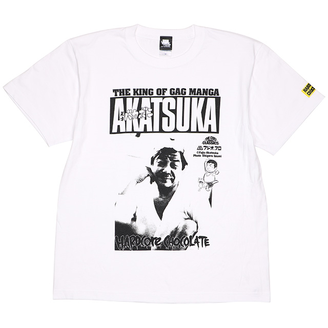 楽天市場】(ハードコアチョコレート) HARDCORE CHOCOLATE 巨人の星 飛