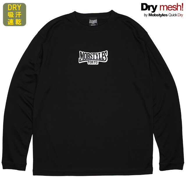 P)MAGNUM WEIGHT L/S T-THIRT -BLACK- | WALKIN STORE WEB SHOP