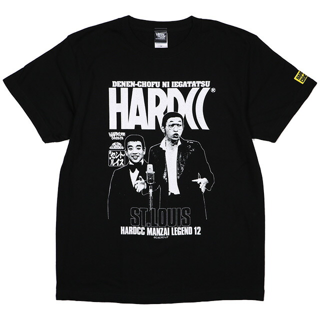 楽天市場】(ハードコアチョコレート) HARDCORE CHOCOLATE オール阪神・巨人×ハードコアチョコレート (ALL HANSHIN  KYOJIN)(SS:TEE)(T-990EM-BK) Tシャツ 半袖 カットソー 漫才 お笑い 吉本興業 国内正規品 : LEVEL6