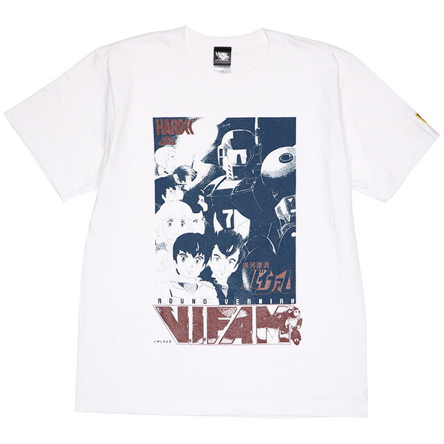 (ハードコアチョコレート) HARDCORE CHOCOLATE 銀河漂流バイファム (ジェイナス・ホワイト)(SS:TEE)(T-1692-WH) Tシャツ 半袖 カットソー アニメ 漫画 マンガ 日本サンライズ 国内正規品画像