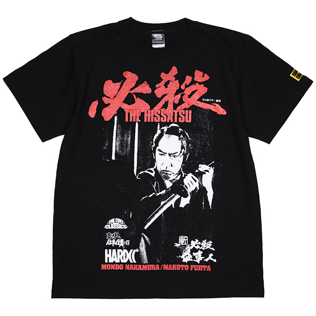 爆買い 617469-r.jpg その他