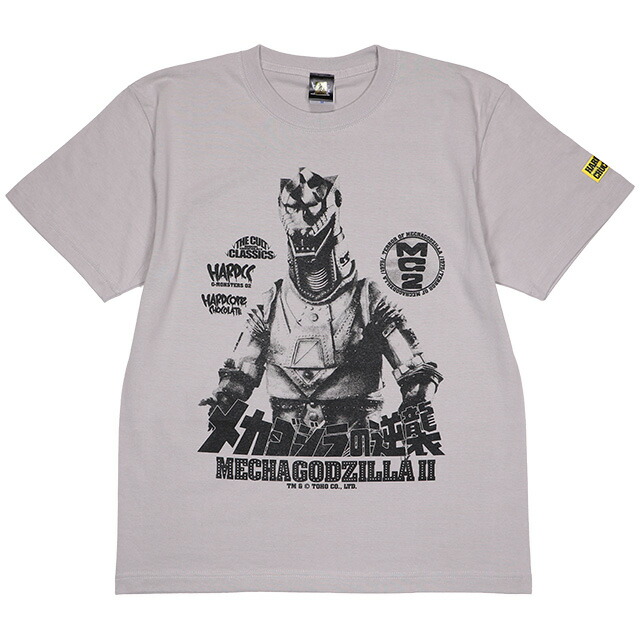 (ハードコアチョコレート) HARDCORE CHOCOLATE メカゴジラ (MG2ライトグレー)(SS:TEE)(T-1858EM-GR) Tシャツ 半袖 カットソー ゴジラ対メカゴジラ 東宝 特撮怪獣映画 国内正規品画像
