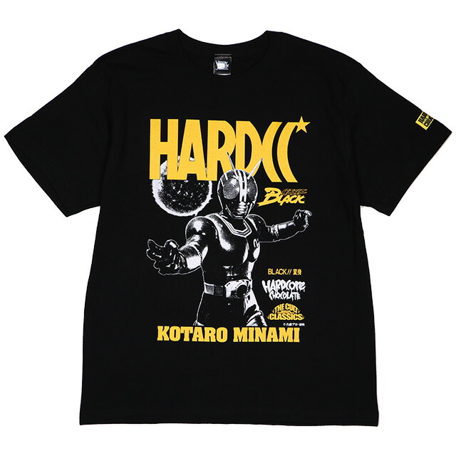 (ハードコアチョコレート) HARDCORE CHOCOLATE 仮面ライダーBLACK (バイタルチャージ・ブラック)(SS:TEE)(T-1901EM-BK) Tシャツ 半袖 カットソー 仮面ライダーブラック 東映特撮ヒーロー 国内正規品画像