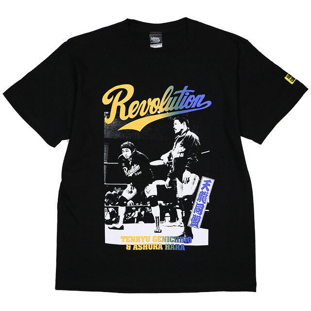[S/DOUBLE]* World Wide Roots * Tシャツ S/DOUBLE の World Wide Roots Tee Washed Steel が6,500円で