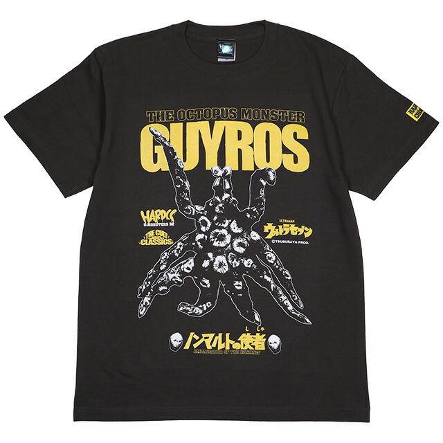 ハードコアチョコレート ウルトラQ 異次元列車 ブラック Mサイズ 廃盤 円谷 618054-r.jpg