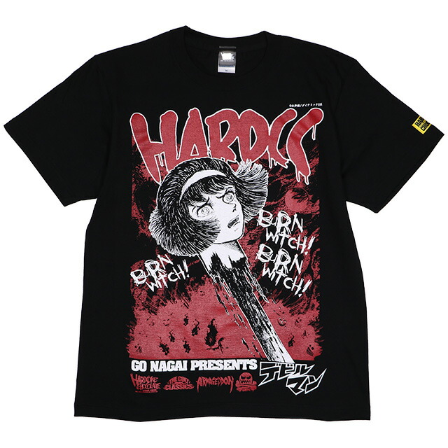 楽天市場】(ハードコアチョコレート) HARDCORE CHOCOLATE 恐怖 楽天市場】(ハードコアチョコレート) HARDCORE CHOCOLATE 恐怖