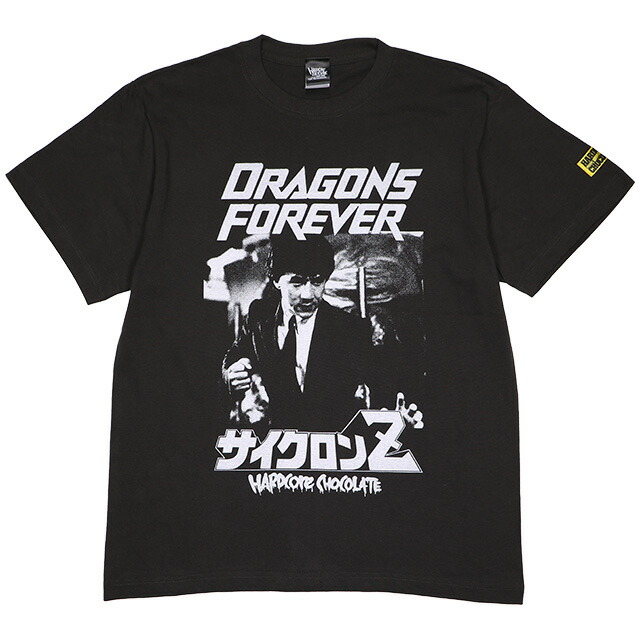 ジャッキー・チェン 長袖Tシャツ ロンT ハードコアチョコレート スパルタンX Amazon.co.jp: [ハードコアチョコレート] スパルタンX ロング