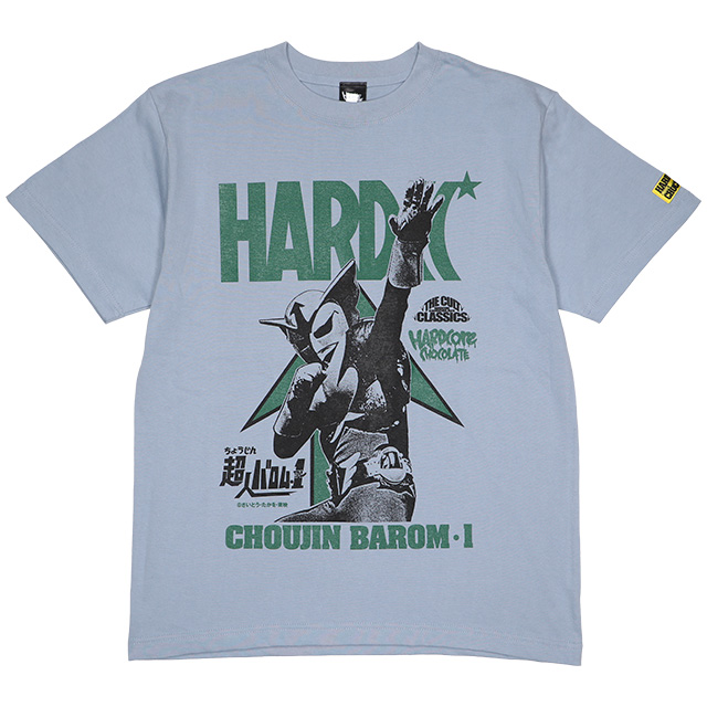 (ハードコアチョコレート) HARDCORE CHOCOLATE 超人バロム・1 (ぼくらのアシッドブルー)(SS:TEE)(T-2235KK-BL) Tシャツ 半袖 カットソー さいとう・たかを 東映特撮ヒーロー 国内正規品画像