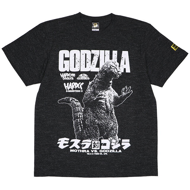(ハードコアチョコレート) HARDCORE CHOCOLATE モスラ対ゴジラ ゴジラ (倉田浜ヘザーブラック)(SS:TEE)(T-2272UR-H.BK) Tシャツ 半袖 カットソー モスラ対ゴジラ 1964年 東宝 特撮怪獣映画 国内正規品画像