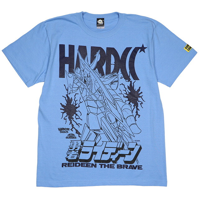 (ハードコアチョコレート) HARDCORE CHOCOLATE 勇者ライディーン (フェード・イン・サックス)(SS:TEE)(T-2262-BL) Tシャツ 半袖 カットソー ロボット アニメ 漫画 マンガ 国内正規品画像