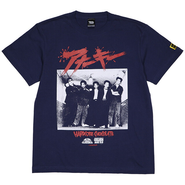 楽天市場】(ハードコアチョコレート) HARDCORE CHOCOLATE あのコはだぁ