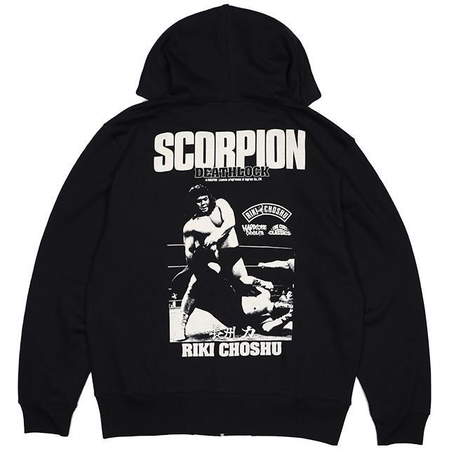 ちょこ Amazon | セガ NEEDYGIRLOVERDOSEちょこのせプレミアム