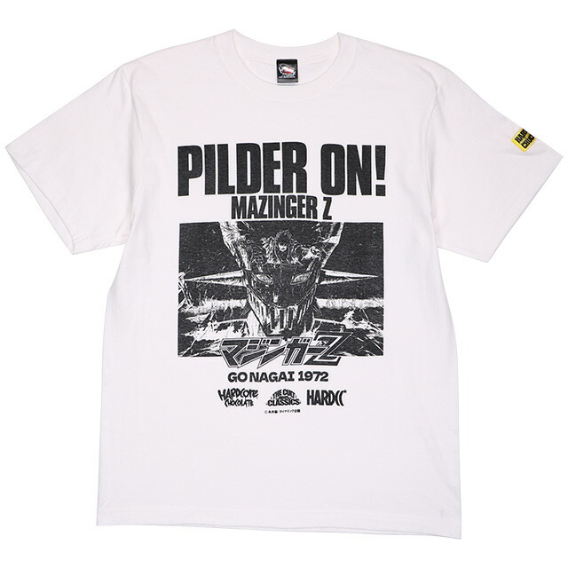 (ハードコアチョコレート) HARDCORE CHOCOLATE マジンガーZ 兜甲児 (光子力バニラホワイト)(SS:TEE)(T-2381UR-WH) Tシャツ 半袖 カットソー アニメ 漫画 マンガ 永井豪 国内正規品画像