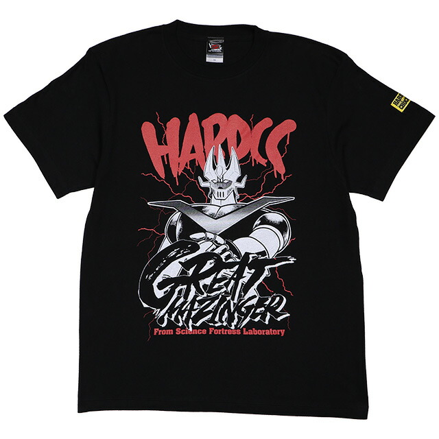(ハードコアチョコレート) HARDCORE CHOCOLATE グレートマジンガー 出撃！ (スクランブルダッシュブラック)(SS:TEE)(T-2383UR-BK) Tシャツ 半袖 カットソー アニメ 漫画 マンガ 永井豪 国内正規品画像