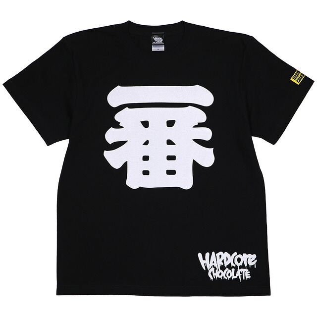 ハルクホーガンＴシャツ 追悼 WWE ハルク・ホーガンTシャツを期間限定で販売！｜PressWalker