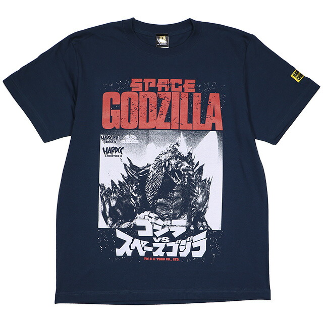 (ハードコアチョコレート) HARDCORE CHOCOLATE スペースゴジラ (電磁波スレート)(SS:TEE)(T-2440UR-SL) Tシャツ 半袖 カットソー ゴジラvsスペースゴジラ 1994年 東宝 特撮怪獣映画 国内正規品画像