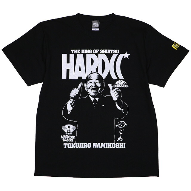 ハードアチョコレート 電撃ネットワーク、TOKYO SHOCKBOYS Tシャツ