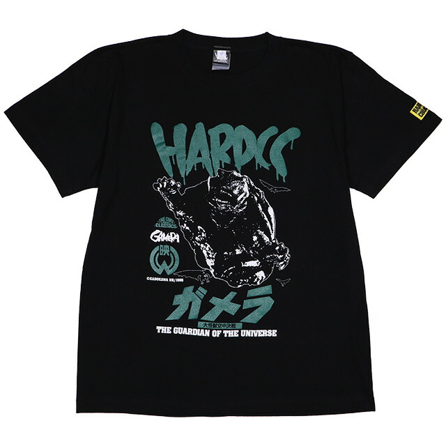 (ハードコアチョコレート) HARDCORE CHOCOLATE ガメラ 大怪獣空中決戦 (最後の希望・ブラック)(SS:TEE)(T-2452-BK) Tシャツ 半袖 カットソー 大映 東宝映画 国内正規品画像
