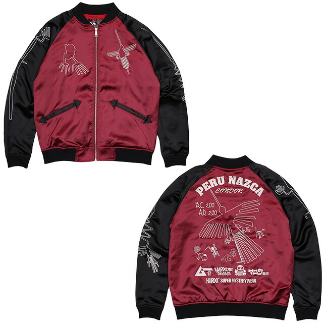 楽天市場】(クロップドヘッズ) CROPPED HEADS 吼龍柄ハーフ丈別珍