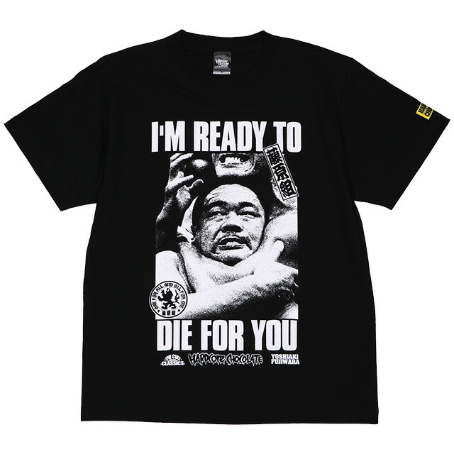 当時物 ピノキオ Tシャツ gism ジャパコア crust 当時物 ピノキオ T