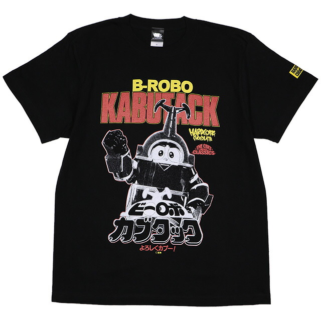 hardcore chocolate 東映特撮ヒーロー　コンドールマン　Tシャツ ハードコアチョコレート) HARDCORE CHOCOLATE 仮面ライダーZX